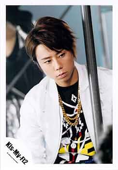 Kis-My-Ft2 - 北山宏光　ジャニショ　公式生写真 Amazon.co.jp: Kis-My-Ft2 (キスマイ）・【公式写真】・北山宏光